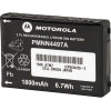 Premium CLS WALKIE REPLACEMENT BATTERY - ITCLSBTR