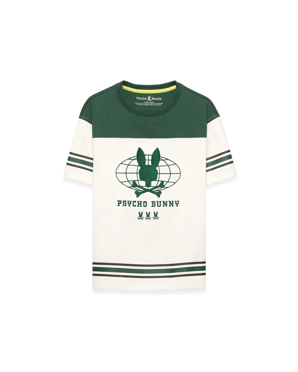 Premium KIDS MIKE GRAPHIC JERSEY TEE