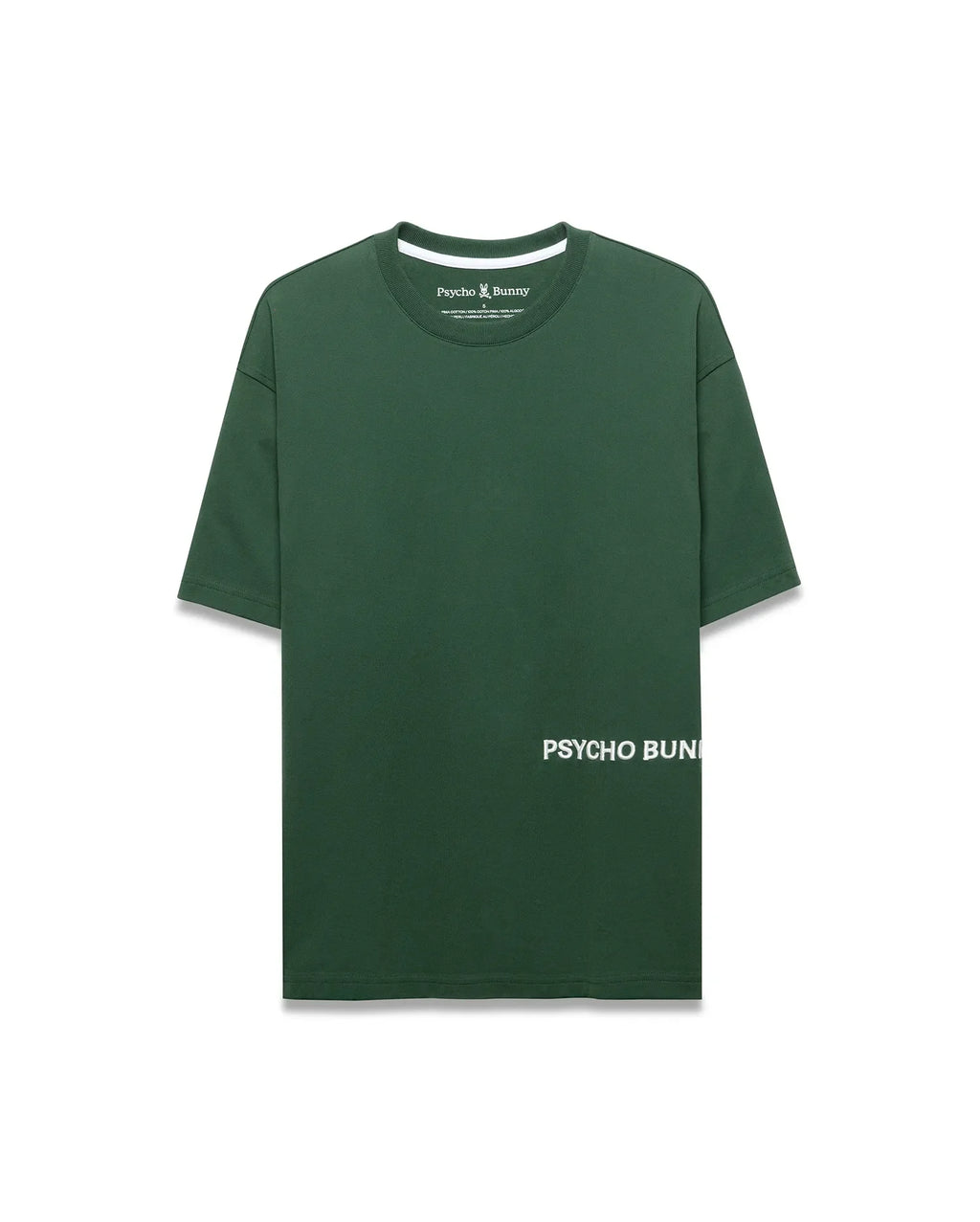 Premium MENS HAIDEN OVERSIZED TEE