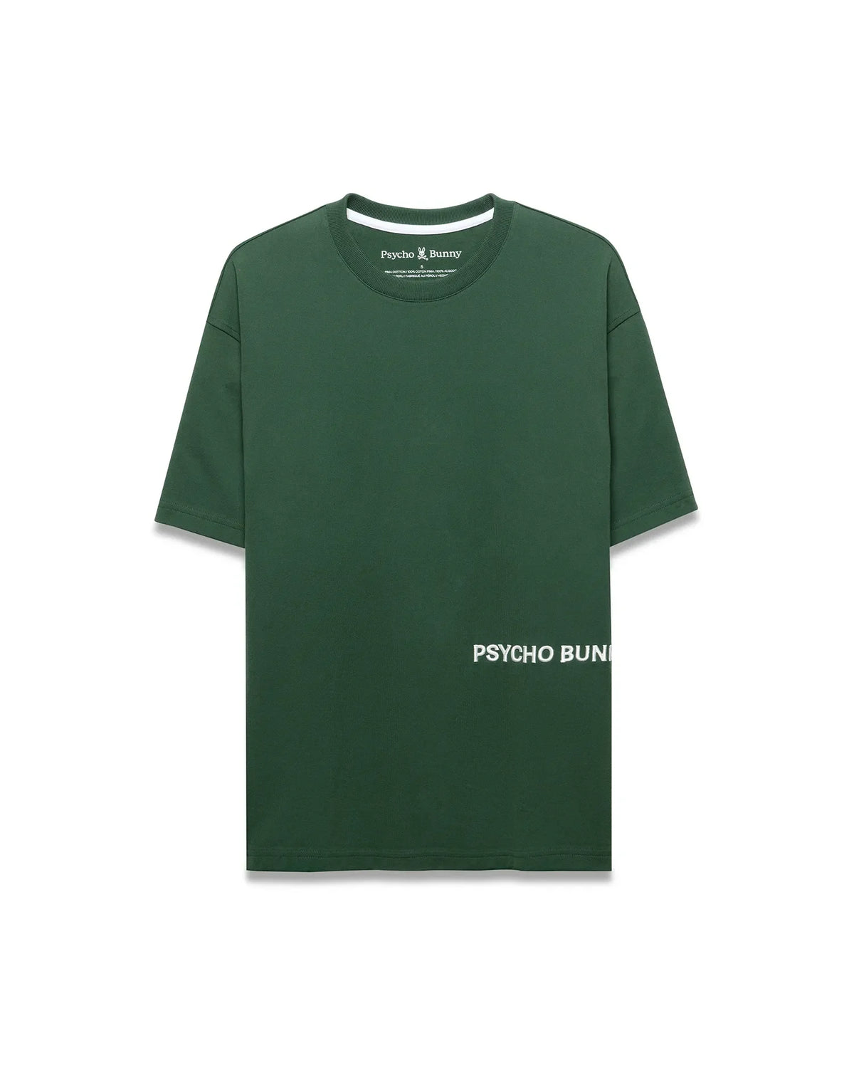 Premium MENS HAIDEN OVERSIZED TEE