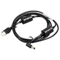 Premium ZEBRA DC CABLE FOR SINGLE SLOT CRADLES - ITZDCCBL
